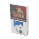 Ararat Special Nano