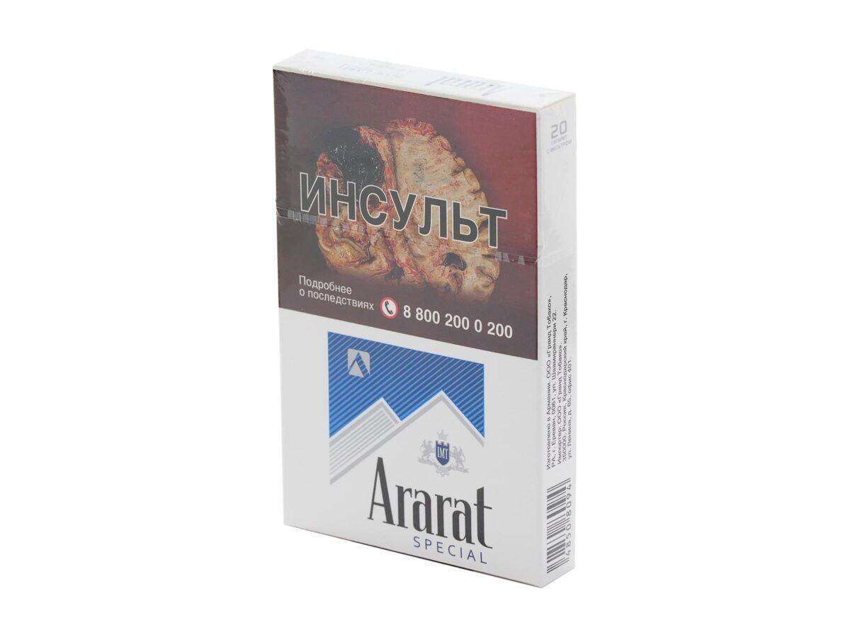 araratspecialnano.jpg Ararat Special Nano — изображение 1