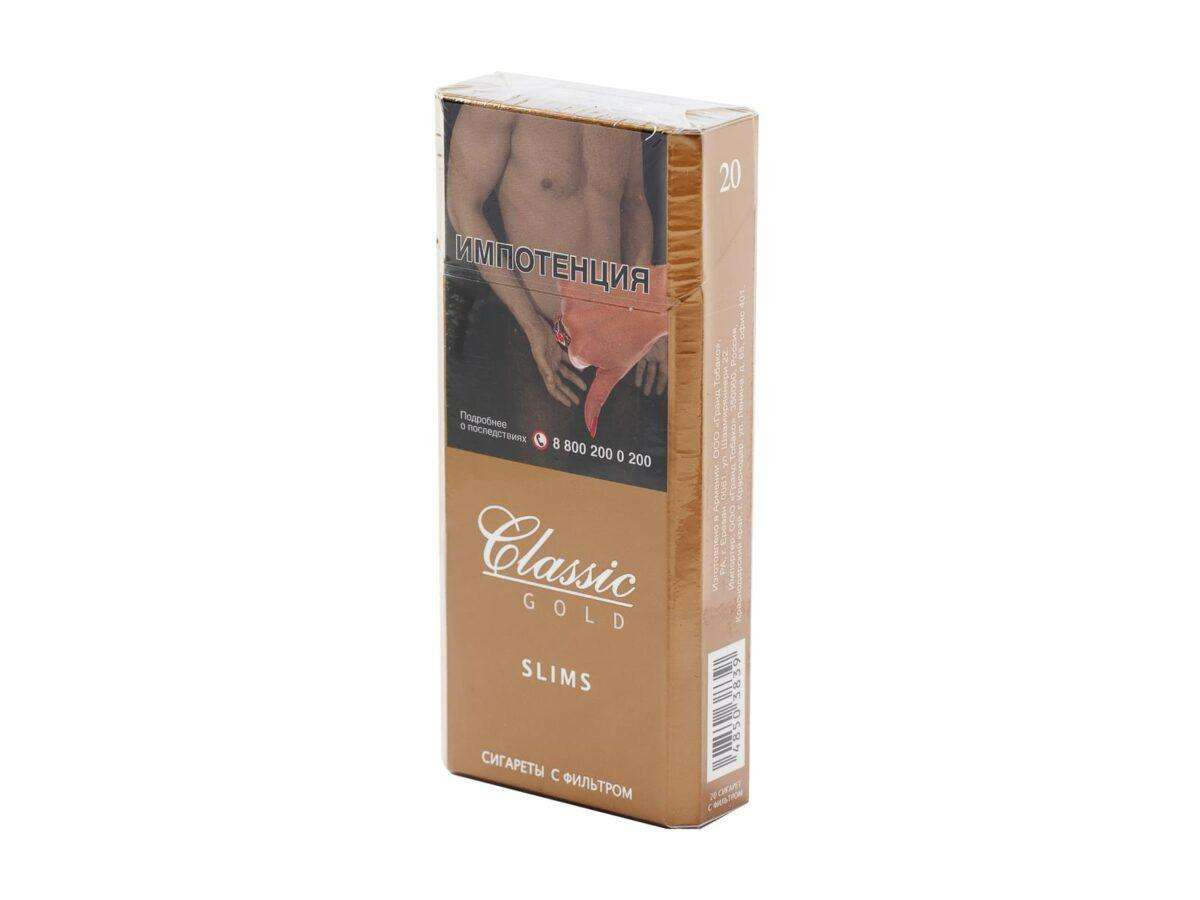 classicgoldslims.jpg Classic Gold Slims — изображение 1