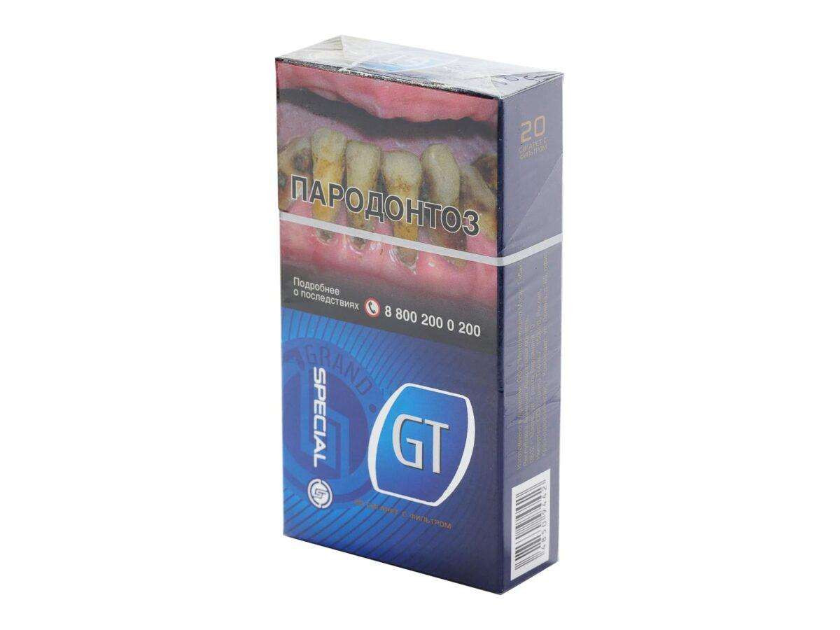 gtspecialkingsizeblue.jpg GT Special King Size Blue — изображение 1
